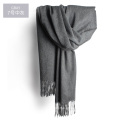 Mulheres de lã premium xale cachecol 70% lã 30% viscose inverno quente planície lenços pashmina atacado xale cachecol pashmina